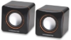 Imagen de Bocina Serie 2600 via USB, Cubo