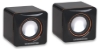 Imagen de Bocina Serie 2600 via USB, Cubo
