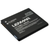 Imagen de Batería reemplazo para Celular Samsung Galaxy S2