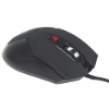 Imagen de Mouse Optico Gaming USB 6 botones Negro c/luz