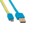 Imagen de Cable USB V2 A-Micro B, Blister PLANO 1.8M Azul/Amarillo