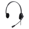 Imagen de AUDIFONO C/MICROFONO USB LIGERO