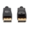 Imagen de Cable DisplayPort v1.4 M-M 3.0m Negro 8K60Hz