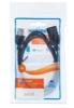 Imagen de Cable USB V2.0 Ext. Tipo A  0.9M Negro
