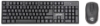 Imagen de Teclado y mouse óptico inalambrico, combo