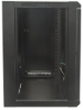 Imagen de Gabinete 19" Mural Flatpack 12U 570x450