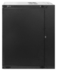 Imagen de Gabinete 19" Abatible 15U, 600mm prof, Flatpack