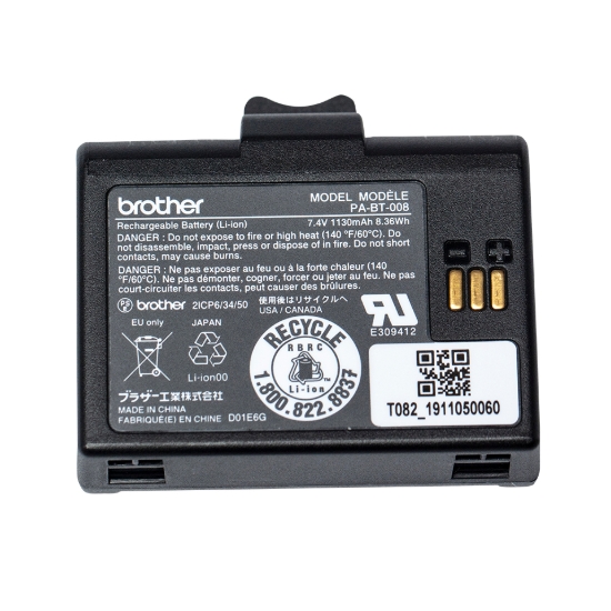 Imagen de BROTHER MOBILE, EOL, RECHARGEABLE LI-ION BATTERY, FOR RJ-2035 AND RJ-2055