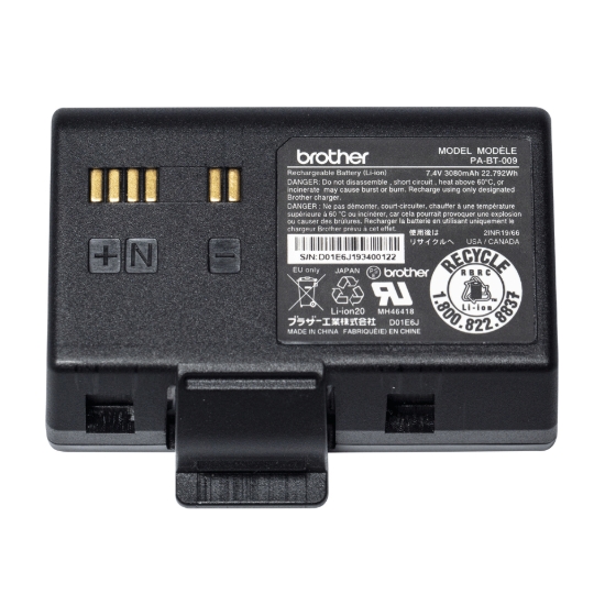 Imagen de BROTHER MOBILE, EOL, RECHARGEABLE LI-ION BATTERY, FOR RJ-3035 AND RJ-3055
