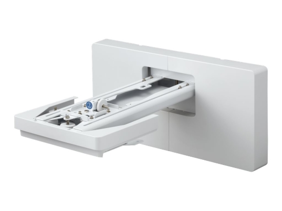Imagen de Epson Ultra-Short Throw Wall Mount ELPMB62 - Kit de montaje (placa de pared, brazo extensible telescópico, cubierta de placa de pared, tornillos, unidad de ajuste de 3 ejes con placa de deslizamiento)