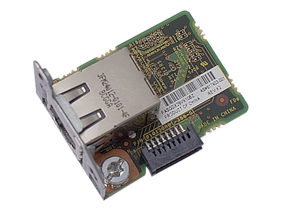 Imagen de HPE - Panel serie / paralelo - para ProLiant DL320 G5p, ML310 G5, ML350 G5, ML370 G5