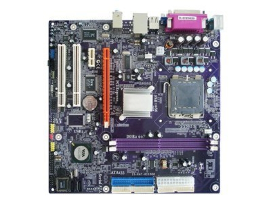 Imagen de ECS P4M900T-M - 1.0 - placa base - micro ATX - Socket LGA775 - P4M900 Chipset - LAN - gráficos en la placa - HD Audio (6-canales)