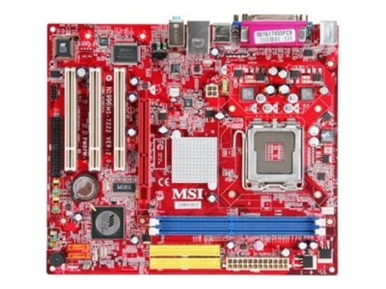 Imagen de MSI PM8PM-V - 3.1 - placa base - micro ATX - Socket LGA775 - P4M800 Pro Chipset - LAN - gráficos en la placa - audio de 6 canales