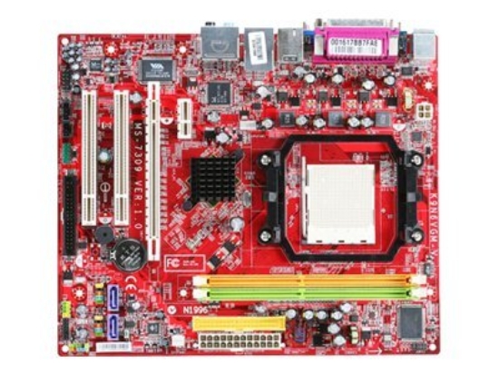 Imagen de MSI K9N6PGM-F - Placa base - micro ATX - Socket AM2 - GeForce 6100 Chipset - Gigabit LAN - gráficos en la placa - audio de 8 canales