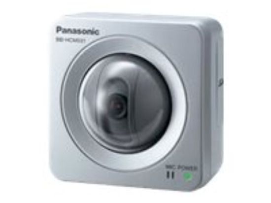 Imagen de Panasonic BB-HCM511CE - Cámara de vigilancia de red - cúpula - color (Día y noche) - 0,32 MP - audio - LAN 10/100 - MPEG-4 - PoE
