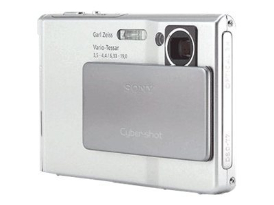Imagen de Sony Cyber-shot DSC-T7 - Cámara digital - compacta - 5.1 MP - 3x zoom óptico - Carl Zeiss