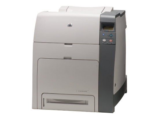 Imagen de HP Color LaserJet 4700n - Impresora - color - laser - Legal - 600 ppp - hasta 31 ppm (monocromo) / hasta 31 ppm (color) - capacidad: 600 hojas - paralelo, USB, LAN