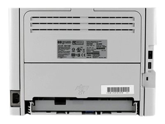 Imagen de HP LaserJet P2015 - Impresora - B/N - laser - A4/Legal - 1.200 ppp - hasta 27 ppm - capacidad: 300 hojas - USB